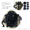 SHENKEL MICH 2000 PJ Type Tactical Helmet, Side Rails, NVG