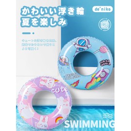 de'niko Children's Baby Float, O-Shaped, Baby Float, Inflatable Float, Strong Buoyancy, Swimming Ring, Water Play, Bath, Pool, Beach, Kids, Boys, Girls (Blue, 70)