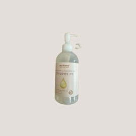 [Elumam] Rice Deep Cleansing Oil 300ml x 2 / [엘루맘] 쌀 딥클렌징 오일 300ml 2개