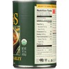 Amy's Organic Soups, Low Fat Vegetable Barley, 14.1 Ounce