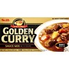 S&B Golden Curry Sauce Mix, Hot, 7.8-Ounce (Pack of 5)