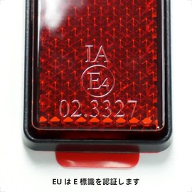Evermotor Motorcycle Bicycle Reflector Stick-on Auto Tape Type Red Universal Electric Bike 4 Pieces