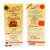 Harir Sweet Packets Sugaring Sugar Wax Hair Removal 100% Natural