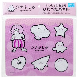 Onda Sinapushu Together Bath Pitapeta Panel