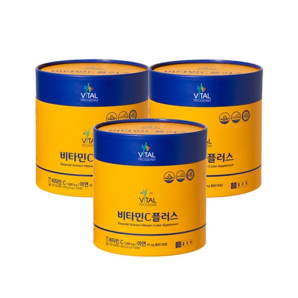 Chong Kun Dang Vitamin C Plus High-Dose Vitamin C Powder