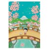 Toshin Pack CM507-16 Original Picture Postcard W 3.9 x H 5.8 inches (100 x 148 mm) Chibi Maruko Chan (Spring of Tomoegawa)