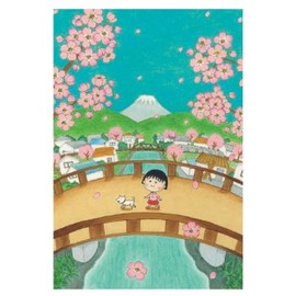 Toshin Pack CM507-16 Original Picture Postcard W 3.9 x H 5.8 inches (100 x 148 mm) Chibi Maruko Chan (Spring of Tomoegawa)
