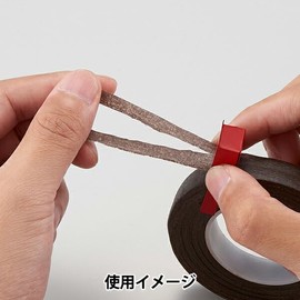 Matsumura Kogei Craft Cutter "Flower Tape Cutter 162-4002-0"