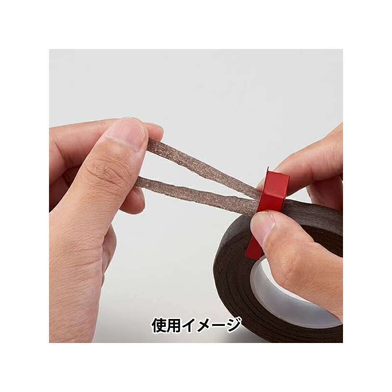 Matsumura Kogei Craft Cutter "Flower Tape Cutter 162-4002-0"