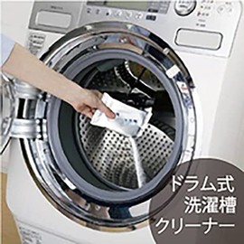 Kimura Soap Drum Type Laundry Tank Cleaner EX Foam Type 2.2 oz (65 g) x 3 Packs