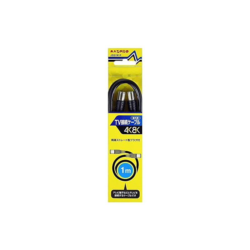 Mass Pro Denko JSS1W-P TV Connection Cable, 4C Cable, 3.3