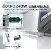 Type-C Adapter Magnet, L Shape Converter Adapter, Type c [USB4.0,
