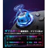Switch 2 コントローラー ダブルホール機能 Switch1/2代对応【2025革新モデル】スイッチ プロコン TURBO自動連射機能 6軸ジャイロセンサー搭載 4階段HD振動 背面ボタン付き