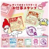 Kitan Club Sanrio Characters Work Stamp Series Kitan Club 2-Inch