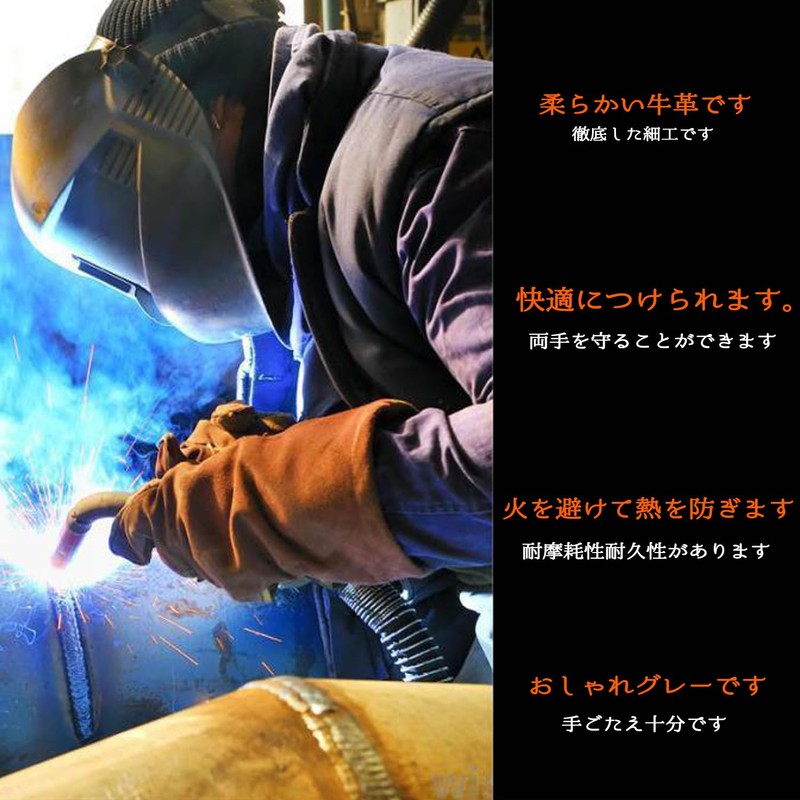 YaoooosF Welding Hand Pad for Welding, Hand Heat Shield, Welding