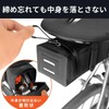 Geartle Saddlebag, Small, Compact, Fits Often, Mini, Waterproof, Bicycle, Road