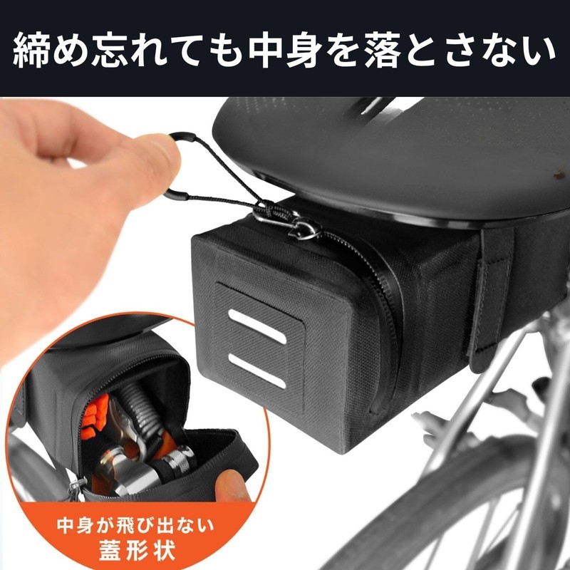 Geartle Saddlebag, Small, Compact, Fits Often, Mini, Waterproof, Bicycle, Road