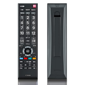 TV Remote Control Replacement for Toshiba LCD TV CT-90486 for Toshiba Regza LCD TV Universal Fit 19S22, 24S12, 4S22, 32S22, 32S22H, 40S22, 43S22H, Lightweight, No Setup, Easy Operation (Black)