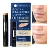 LODI [Dyshade] Made in Japan Men's Concealer That Doesn't Show