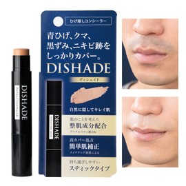 LODI [Dyshade] Made in Japan Men's Concealer That Doesn't Show Blue Beard & Acne Concealer Specialized Product Blue Beard Concealer Dark Circles Blemishes Acne Scars Spot Cover Antibacterial