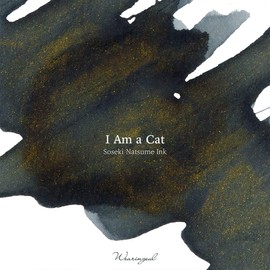 I am a Cat_Natsume Soseki Literature Bottled Ink_Fountain Pen / Dip Pen Ink