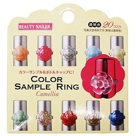 Beauty Nailer Nail Art Parts Color Sampling Camellia