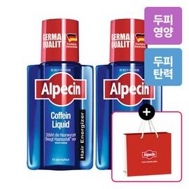 Alpecin Caffeine Liquid 200ml (Hair and Scalp Nourishment) X 2 / 알페신 카페인 리퀴드 200ml(모발 및 두피 영양) X 2