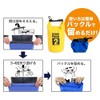 KOYOKOMA 2L Waterproof Bag, Dry Bag, Compact Bag, Pool, Sea,