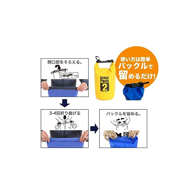 KOYOKOMA 2L Waterproof Bag, Dry Bag, Compact Bag, Pool, Sea,