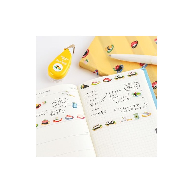 Plus x Almost Sun/Deco Lash SUSHI Notebook Accessory