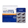 NutraPlan Multivitamin Lutein & Milk Thistle 9 (N4) / 뉴트라플랜 멀티비타민 루테인 앤 밀크씨슬 9 (N4)