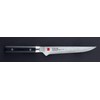 Kasumi - 6 1/2 inch Boning Knife