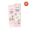 비욘드 엔젤 키즈 페이셜 크림 120ml Angel Kids Facial Cream