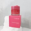 Laneige Lip Sleeping Mask EX Berry 20g Lip Sleeping Pack