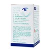 Dr. Fischer Dry Wiping Sheets (Dry Countermeasures), 30 Bags (Large