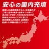 GronG (グロング) Whey Protein 1kg No Artificial Sweeteners No Sweeteners