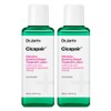 Dr. Jart Cicapair Intensive Soothing Repair Treatment Lotion, 150ml, 2 pcs / 닥터자르트 시카페어 인텐시브 수딩 리페어 트리트먼트 로션, 150ml, 2개