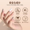 TOMICCA Gel Nail Top Coat, 0.51 fl oz (15 ml)