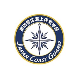NC304S Carving Art Sticker, 4th Tube District, Marine Security Headquarters