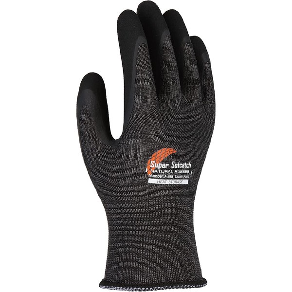 Otafuku Gloves Winter Thermal Gloves, Soft Catch, Heat Storage, Heat Retention, Natural Rubber Backing, A-365, Heather Gray, S