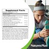 NaturesPlus Herbal Actives Resveratrol, Extended Release - 120 Tablets -