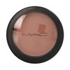 MAC Powder Blush, Harmony, 0.21 Oz