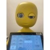 Catalia Health Mabu 2 Catalia Health Interactive Healthcare AI Robot