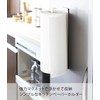 Yamazaki 2439 Magnetic Kitchen Paper Holder, White, Approx. W 2.4