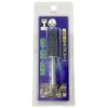 Yanase Whetstone with Shaft A (Gray), Umbrella Shape, 0.2 inch