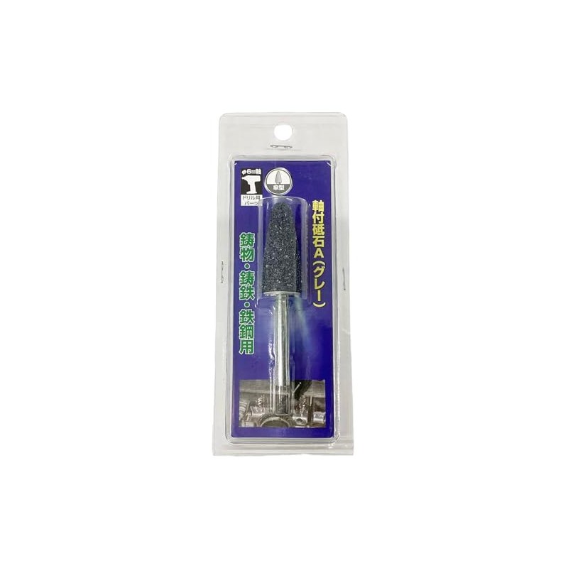 Yanase Whetstone with Shaft A (Gray), Umbrella Shape, 0.2 inch