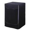 [Cover Specialty] Washing Machine Cover, For Drum Washing Machines, Front-Load,
