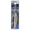Smith LTD D-Cox 2.0 inches (51 mm) #07 Chart Back