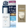 LUCIDO(ルシード) 【医薬部外品】薬用トータルケアオイルコントロール化粧水 [ メンズ化粧水 ] [ テカリ・ベタつき防止 ] 110ml+サンプル(スキンクリーム2g)