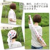 Contex Face Towel, Fudgoyomi, Hanten, Pink, Approx. 13.0 x 39.4